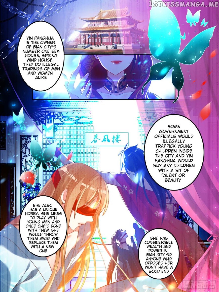 Ugly Woman’s Harem Code Chapter 9 - page 1