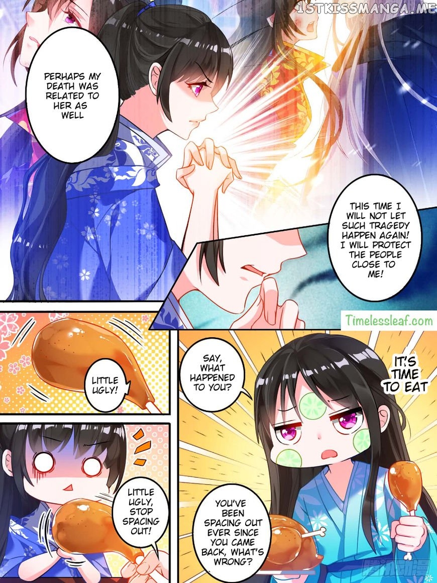 Ugly Woman’s Harem Code Chapter 9 - page 4