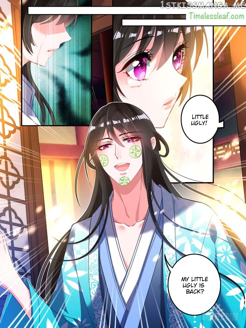 Ugly Woman’s Harem Code Chapter 8.3 - page 1