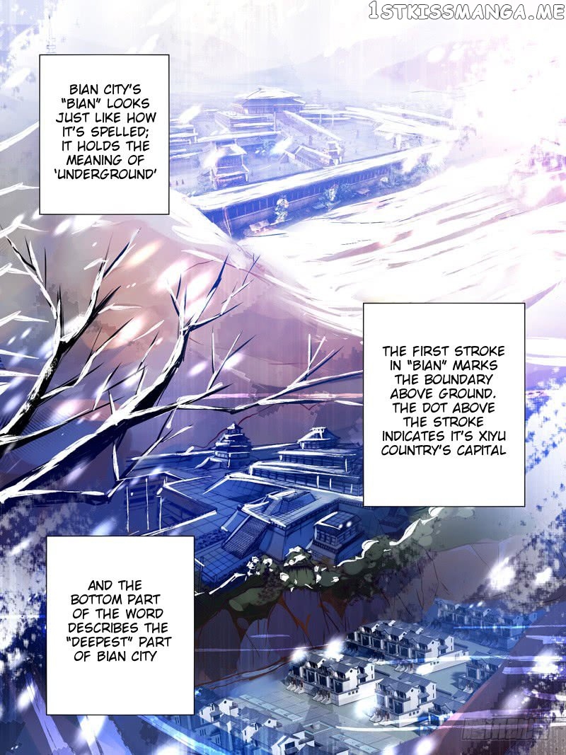 Ugly Woman’s Harem Code Chapter 7.1 - page 1