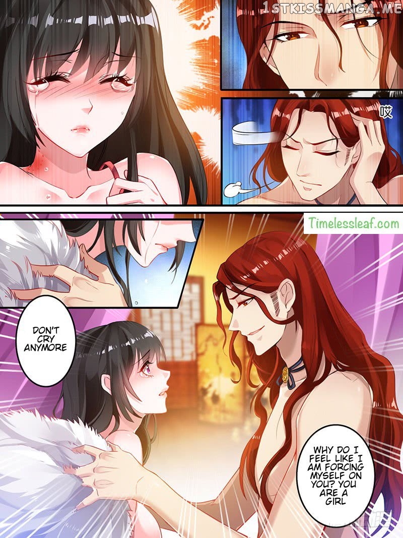 Ugly Woman’s Harem Code Chapter 6.2 - page 1