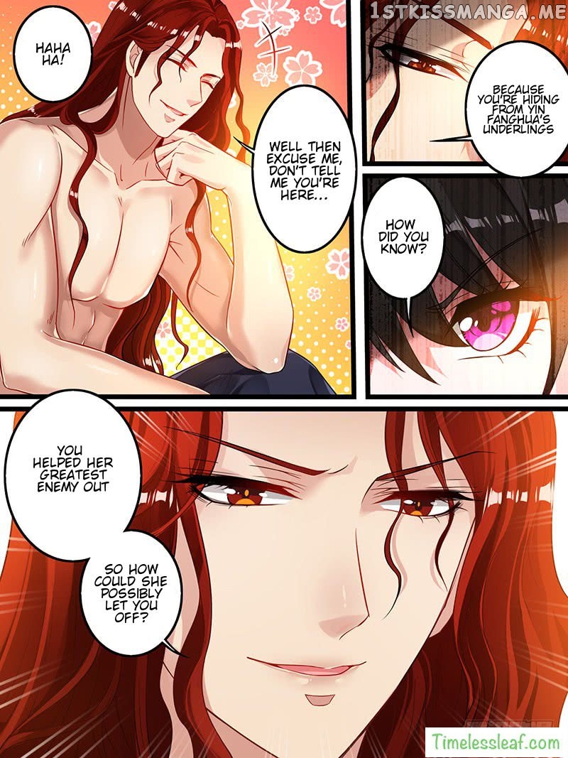 Ugly Woman’s Harem Code Chapter 6.2 - page 4