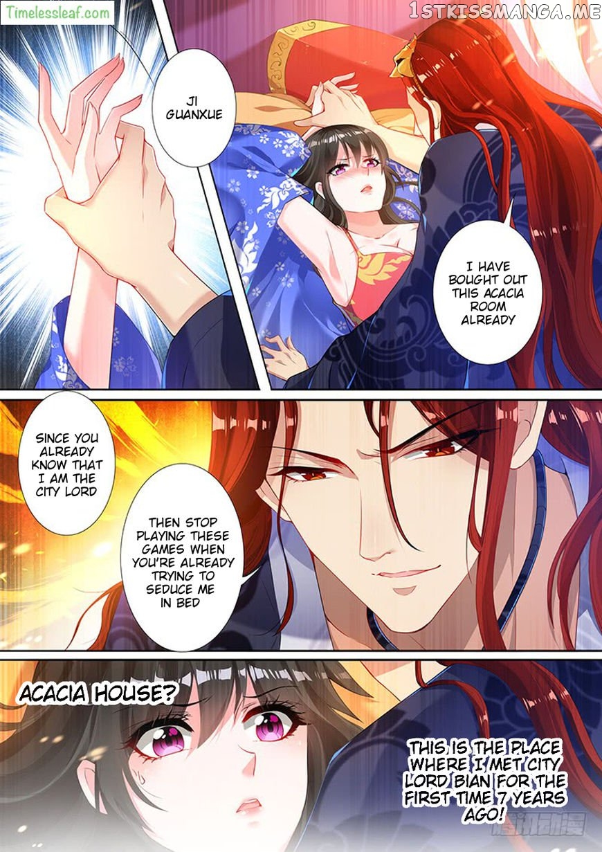Ugly Woman’s Harem Code Chapter 5.3 - page 1