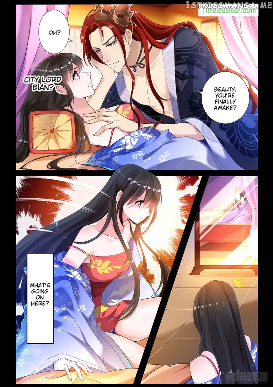 Ugly Woman’s Harem Code Chapter 5.2 - page 1