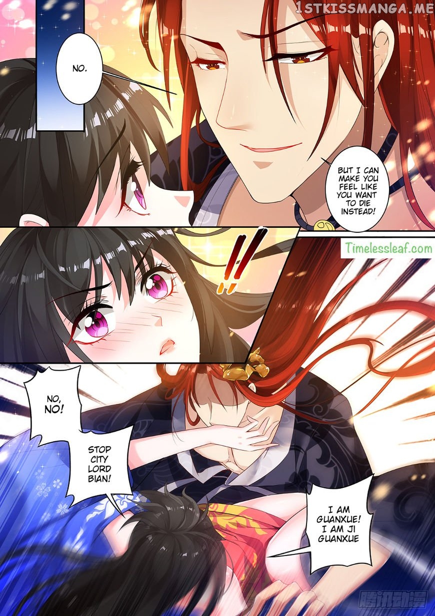 Ugly Woman’s Harem Code Chapter 5.2 - page 4