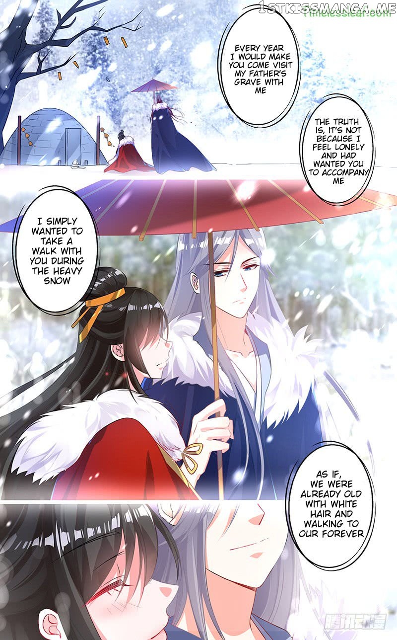 Ugly Woman’s Harem Code Chapter 4.3 - page 1
