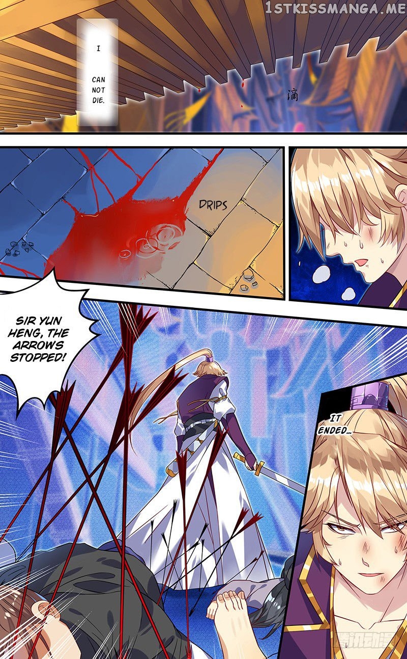 Ugly Woman’s Harem Code Chapter 2.5 - page 1