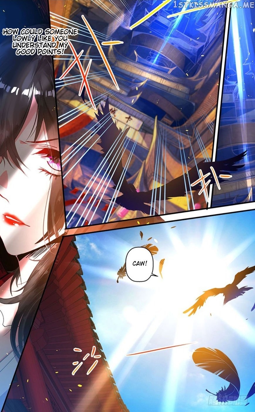 Ugly Woman’s Harem Code Chapter 1.5 - page 1