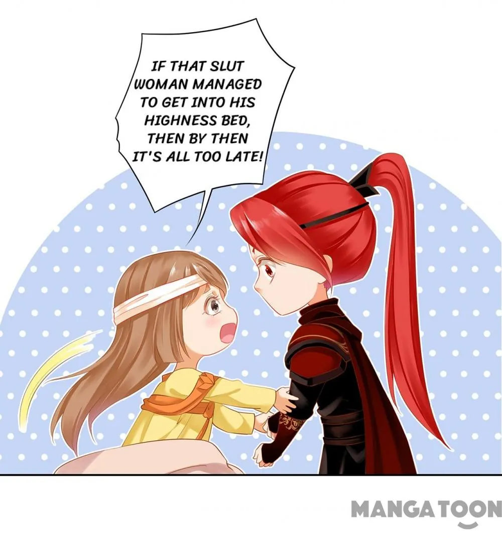 The Princess’s Time Travel Chapter 261 - page 24