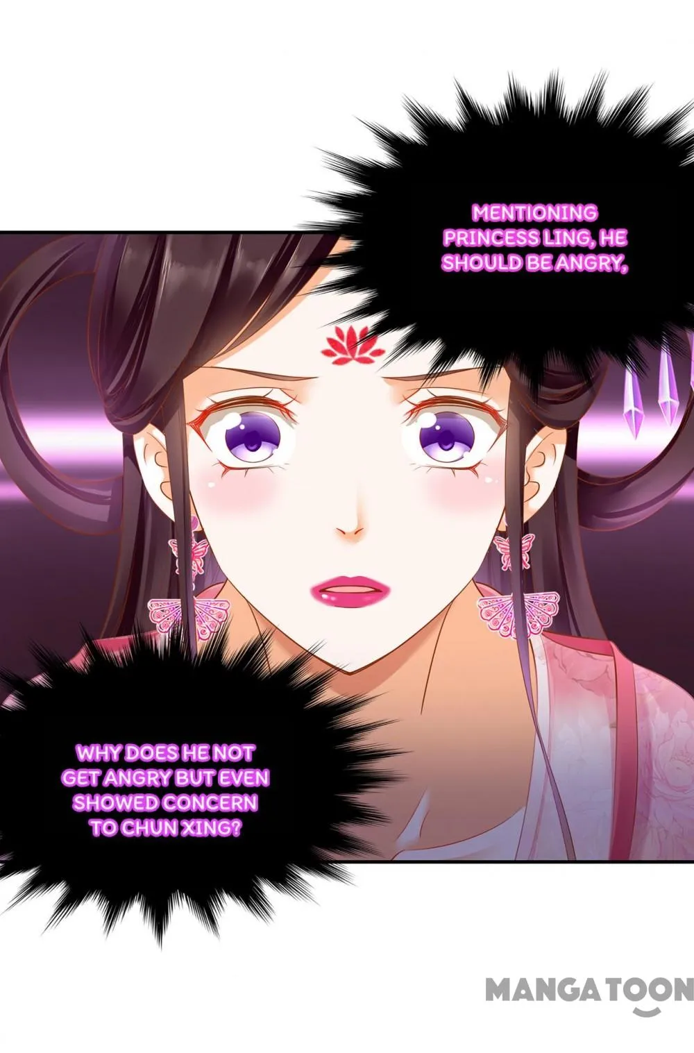 The Princess’s Time Travel Chapter 260 - page 12