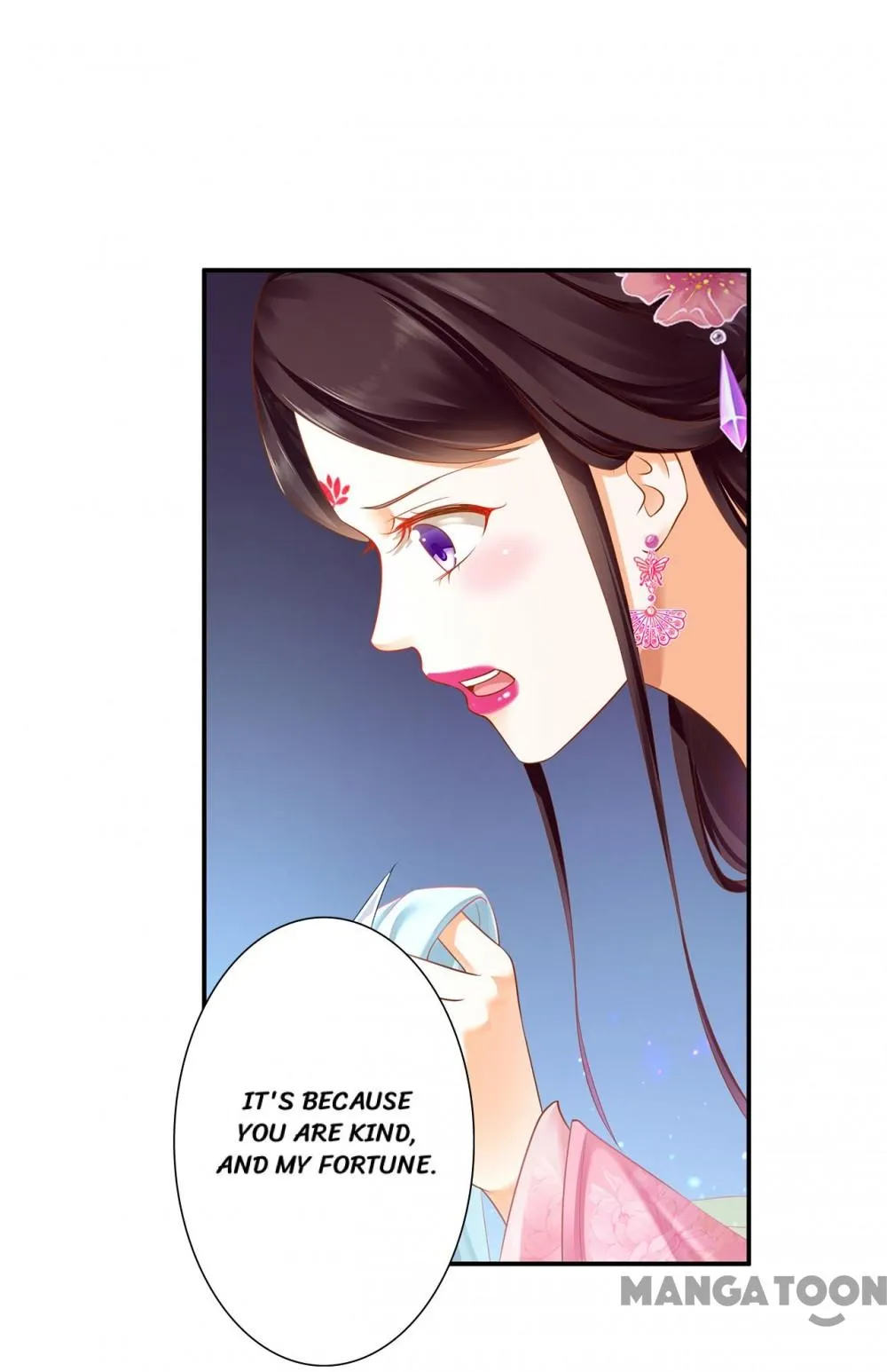 The Princess’s Time Travel Chapter 260 - page 16