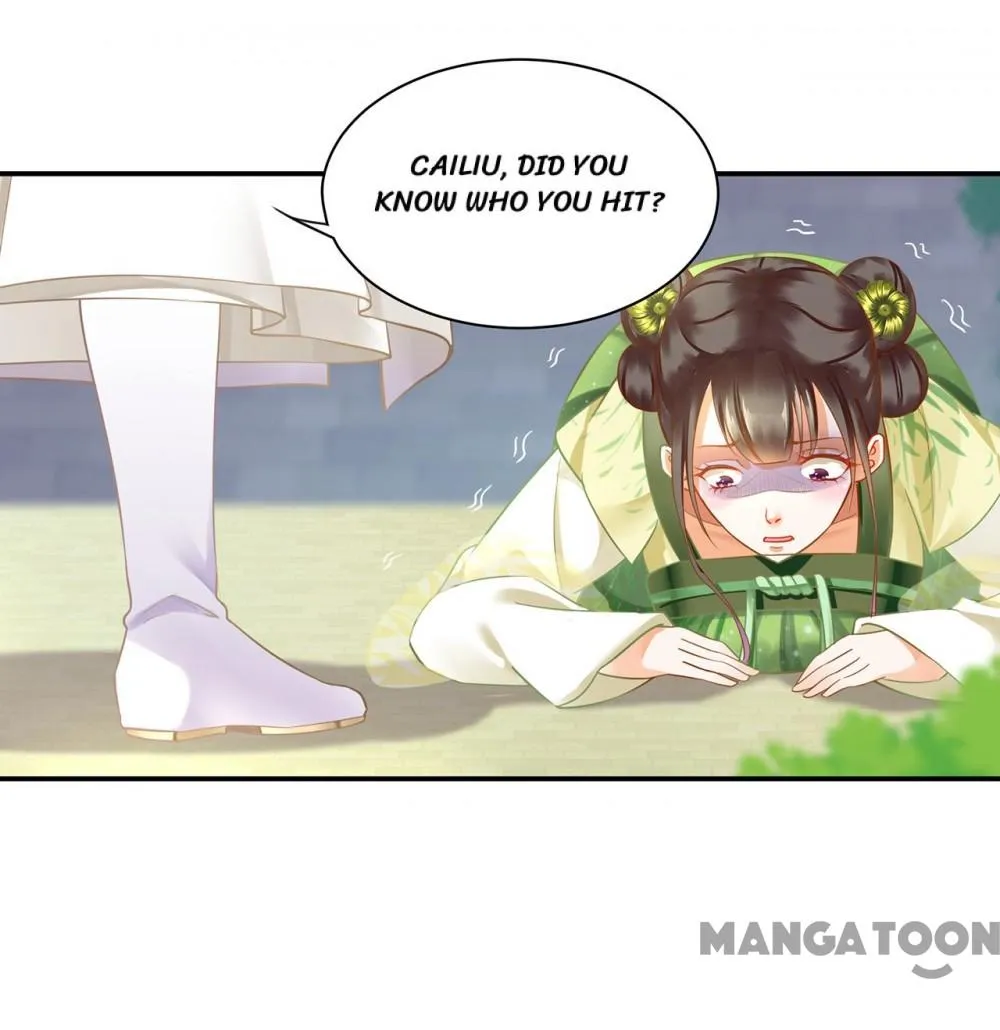 The Princess’s Time Travel Chapter 260 - page 26
