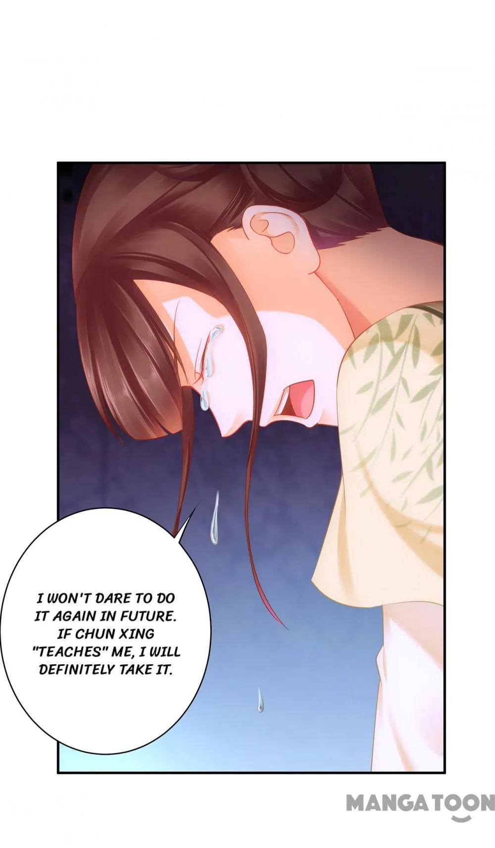 The Princess’s Time Travel Chapter 259 - page 25