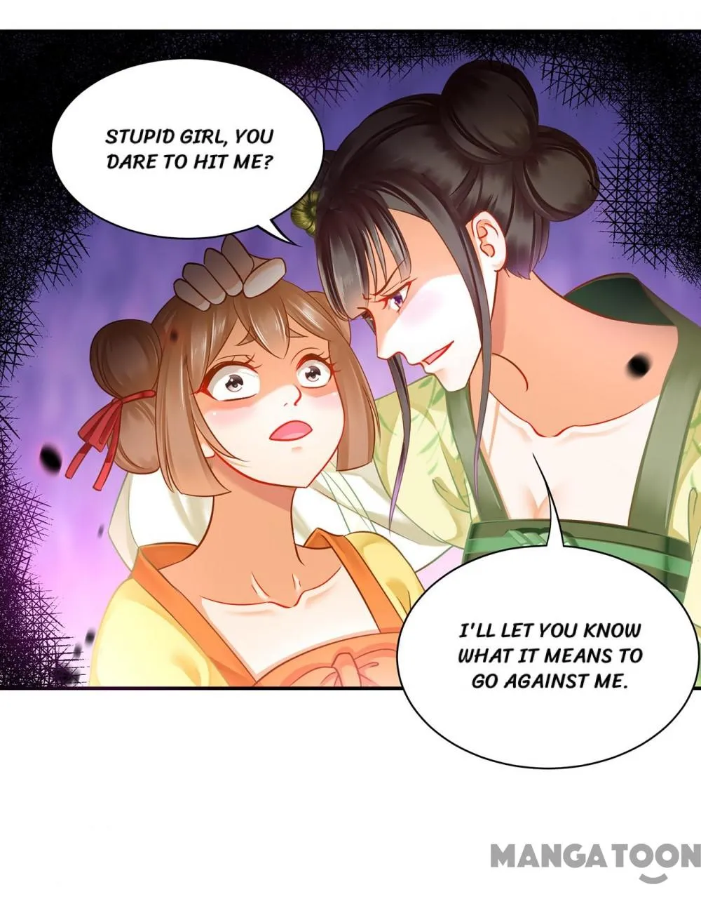The Princess’s Time Travel Chapter 258 - page 25