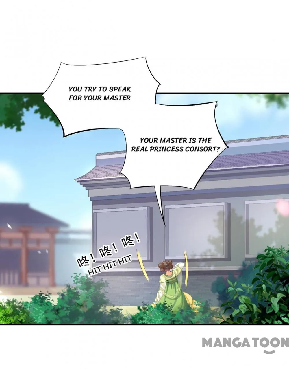 The Princess’s Time Travel Chapter 258 - page 28