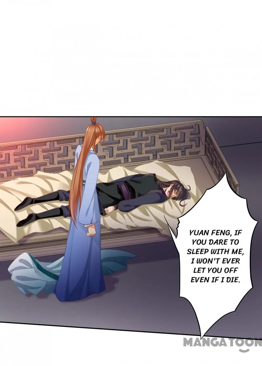 The Princess’s Time Travel Chapter 256 - page 2
