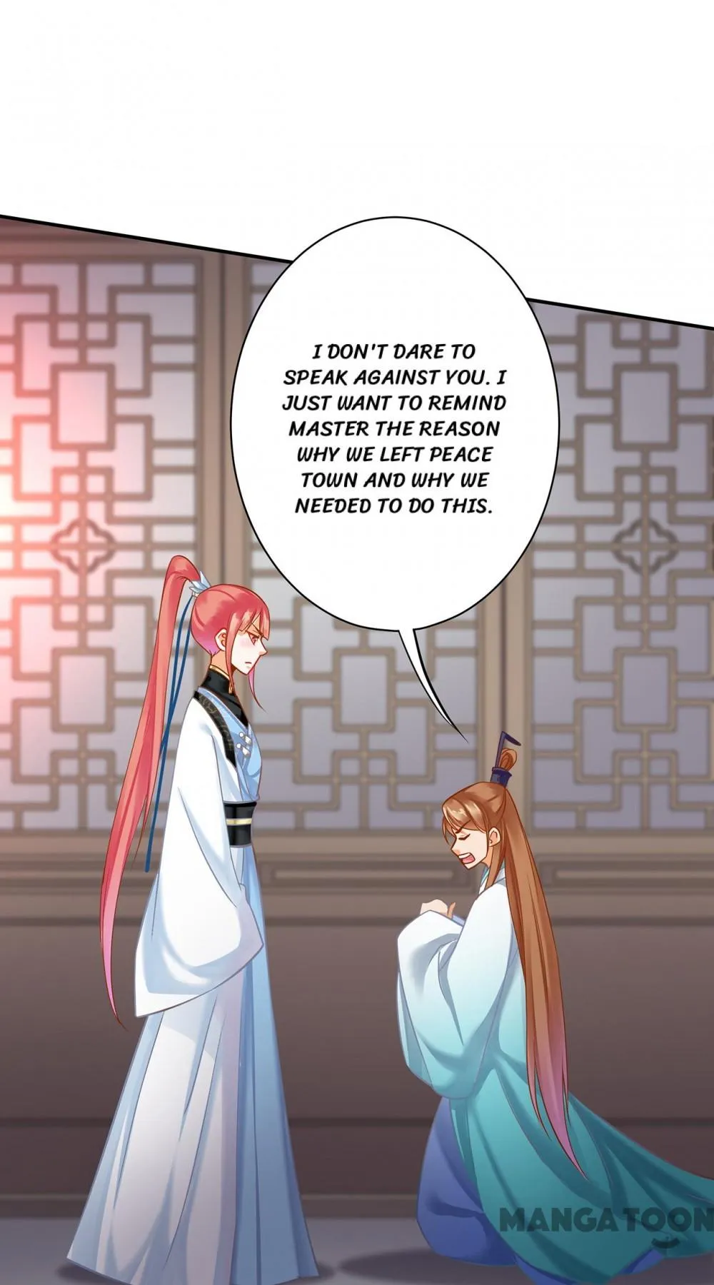 The Princess’s Time Travel Chapter 256 - page 31