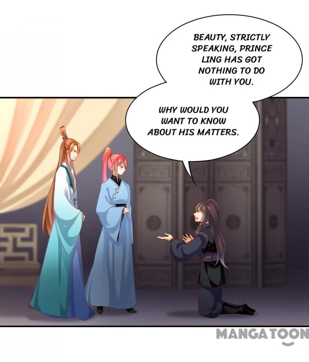 The Princess’s Time Travel Chapter 253 - page 15