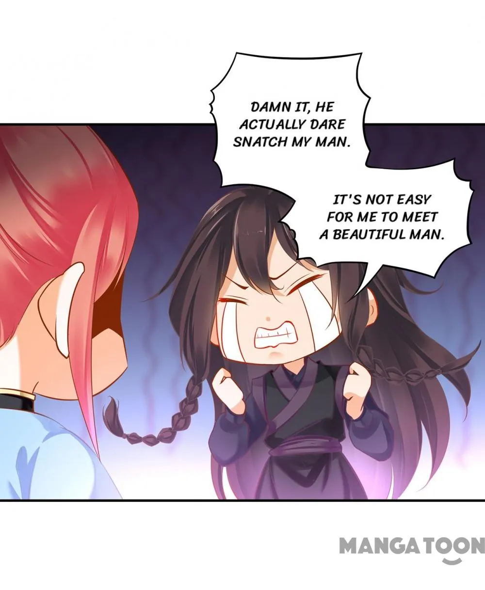 The Princess’s Time Travel Chapter 253 - page 25