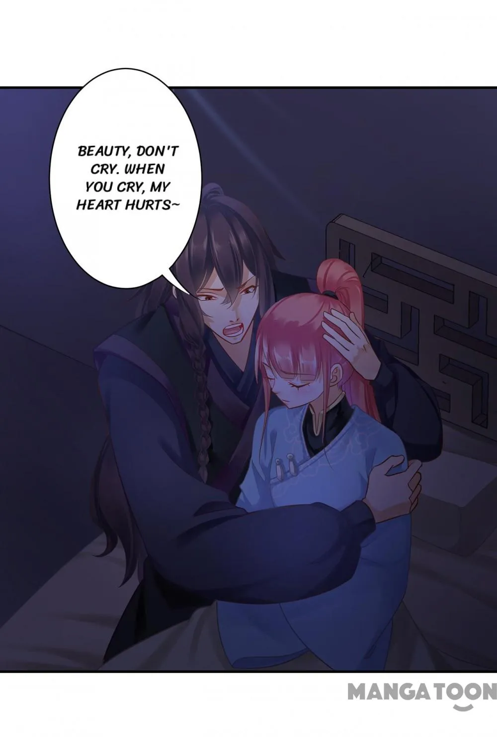 The Princess’s Time Travel Chapter 250 - page 1