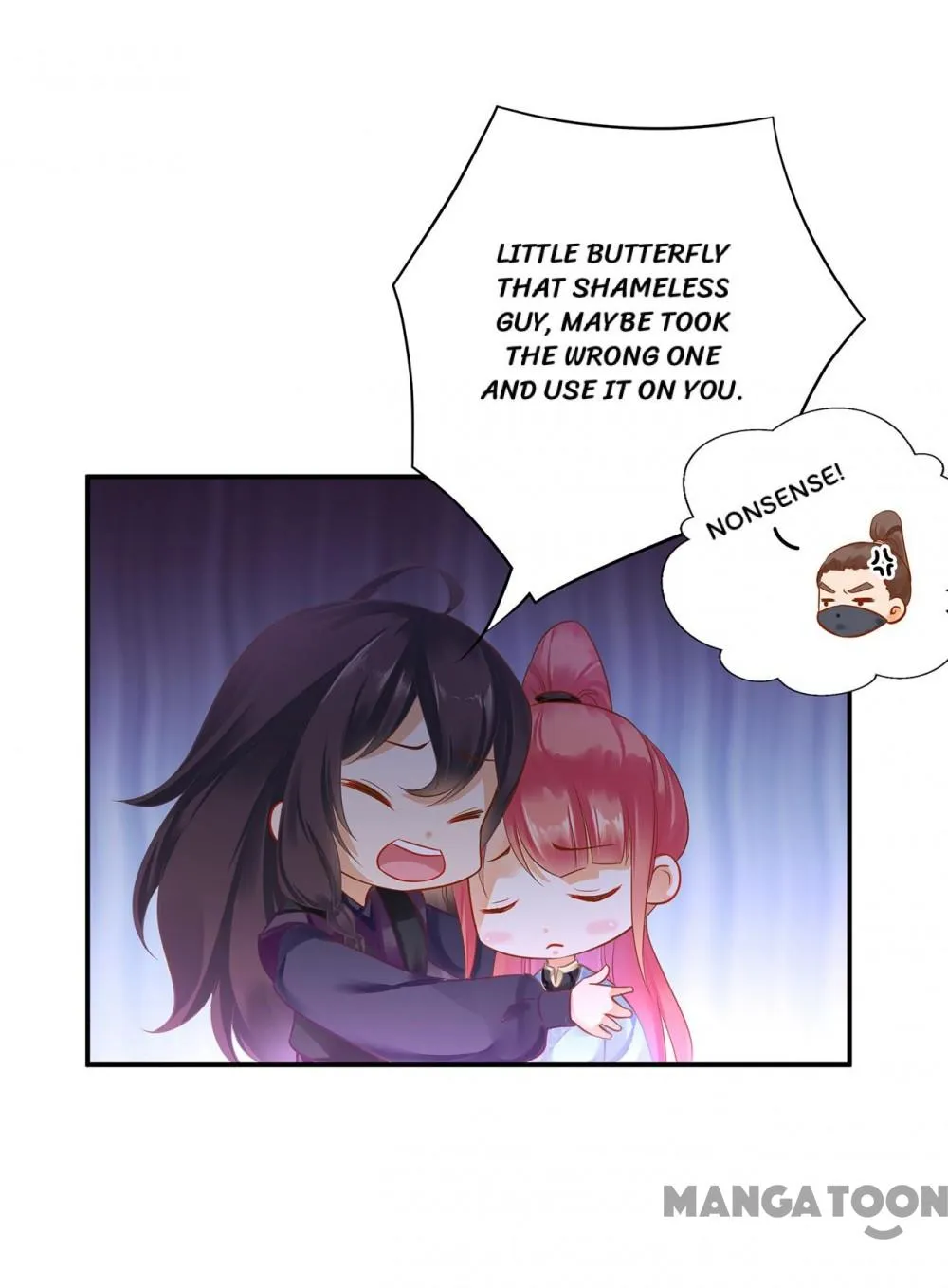 The Princess’s Time Travel Chapter 250 - page 2