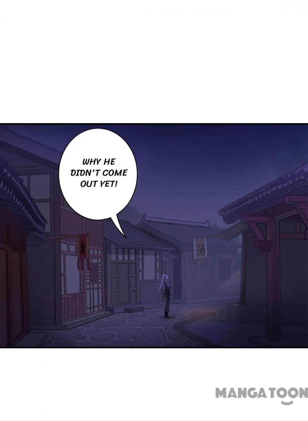 The Princess’s Time Travel Chapter 250 - page 26