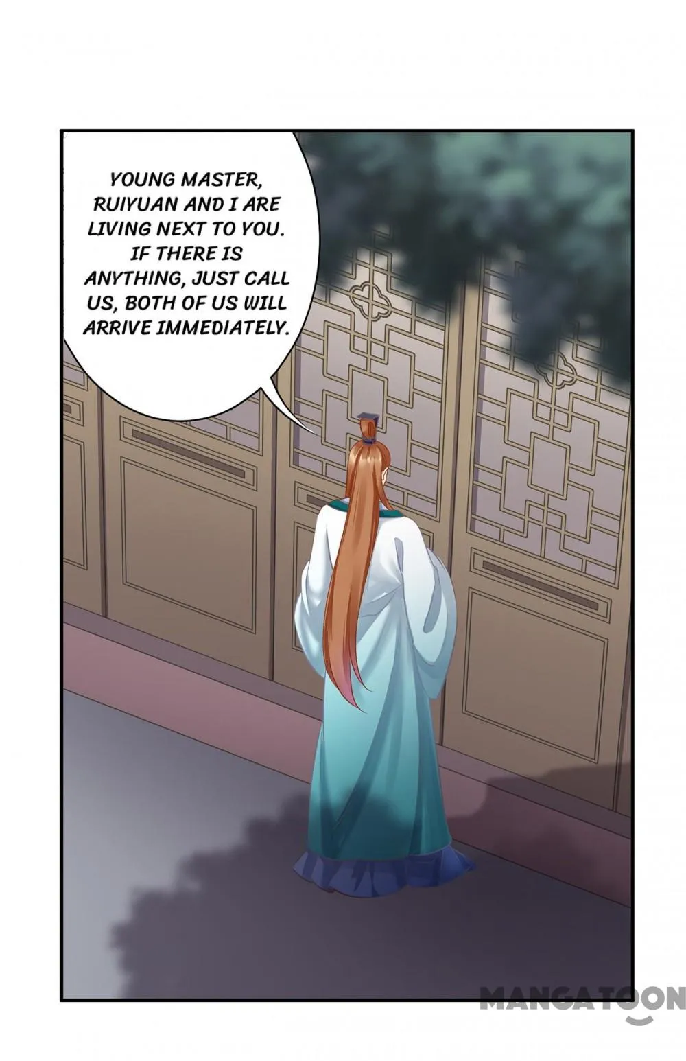 The Princess’s Time Travel Chapter 248 - page 1