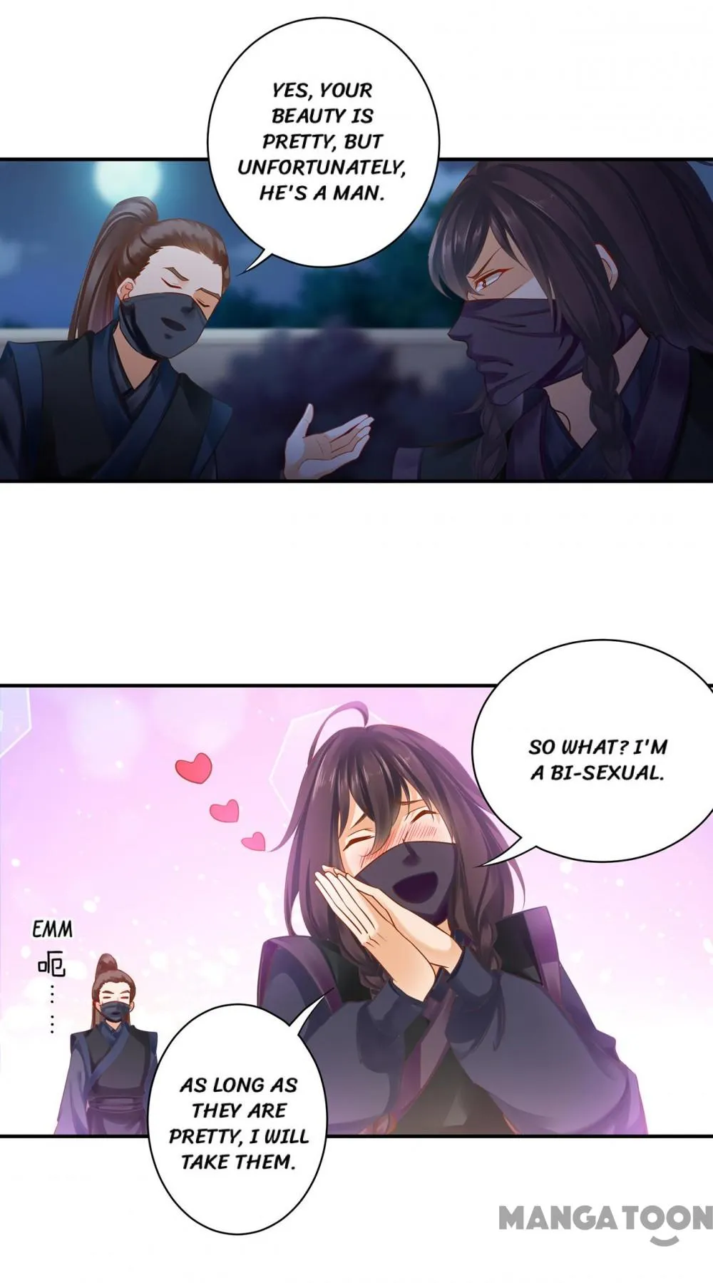 The Princess’s Time Travel Chapter 248 - page 15