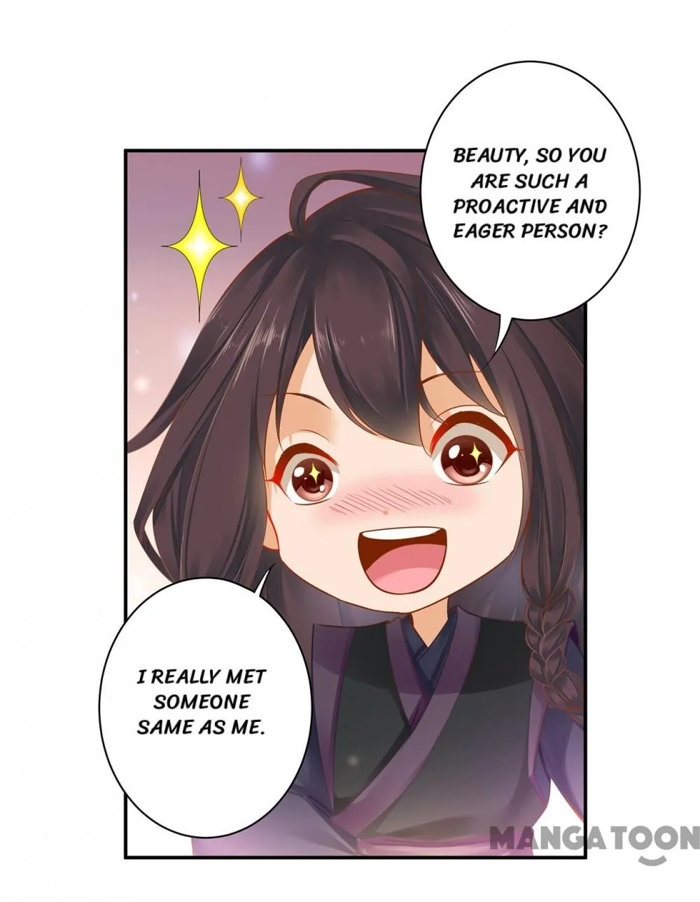 The Princess’s Time Travel Chapter 248 - page 31
