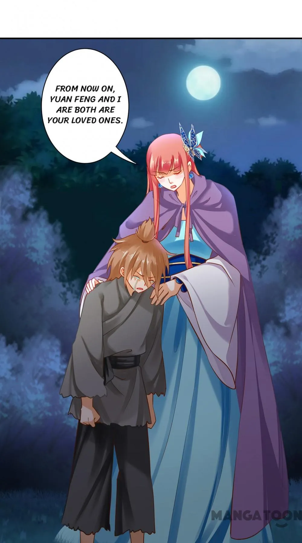 The Princess’s Time Travel Chapter 246 - page 15