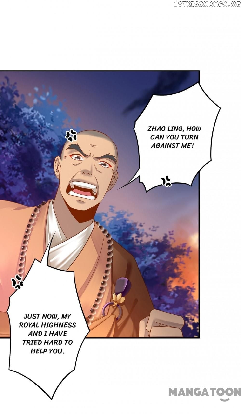 The Princess’s Time Travel Chapter 241 - page 1