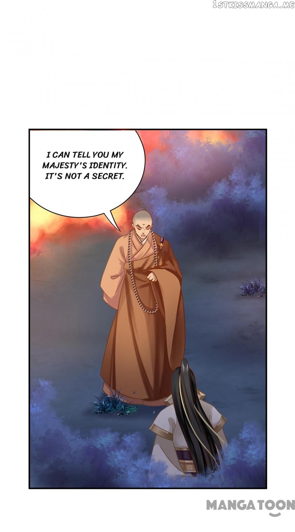 The Princess’s Time Travel Chapter 241 - page 10