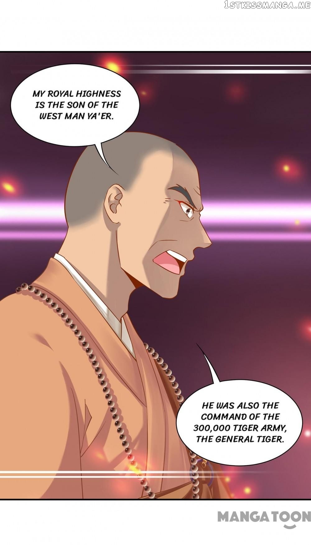 The Princess’s Time Travel Chapter 241 - page 12