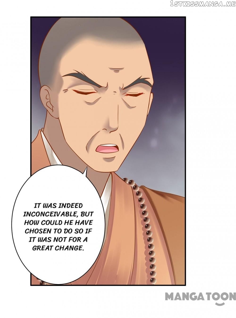 The Princess’s Time Travel Chapter 241 - page 20