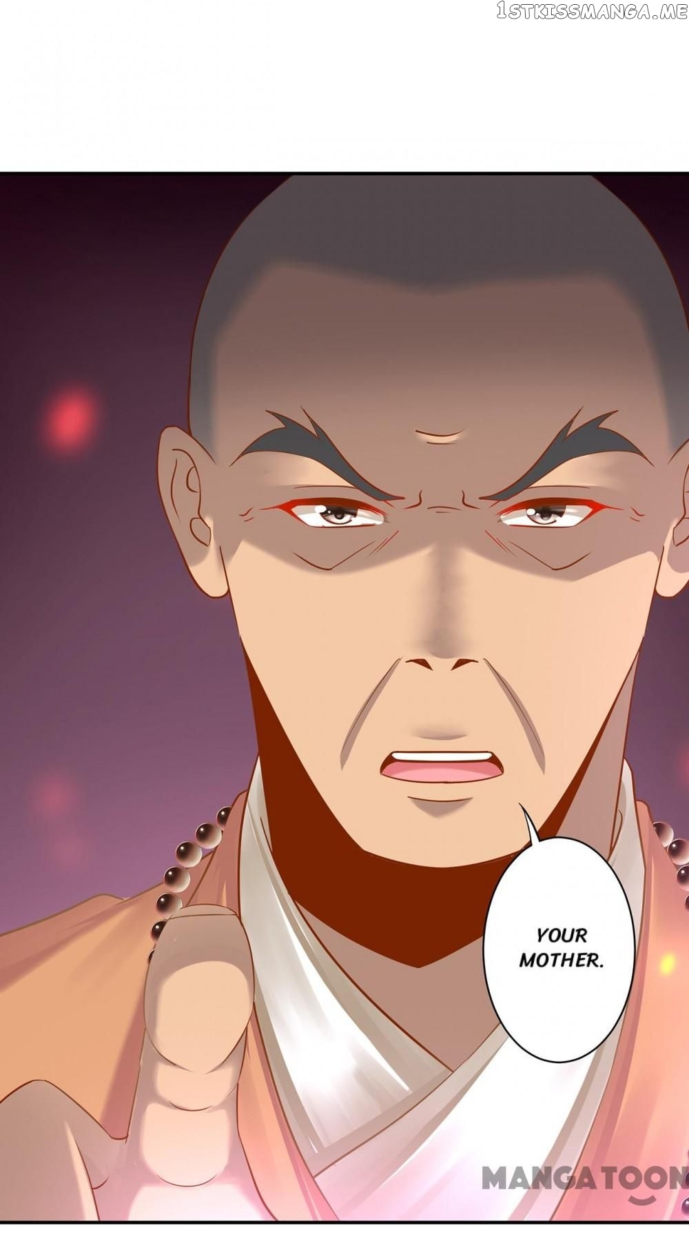 The Princess’s Time Travel Chapter 241 - page 23