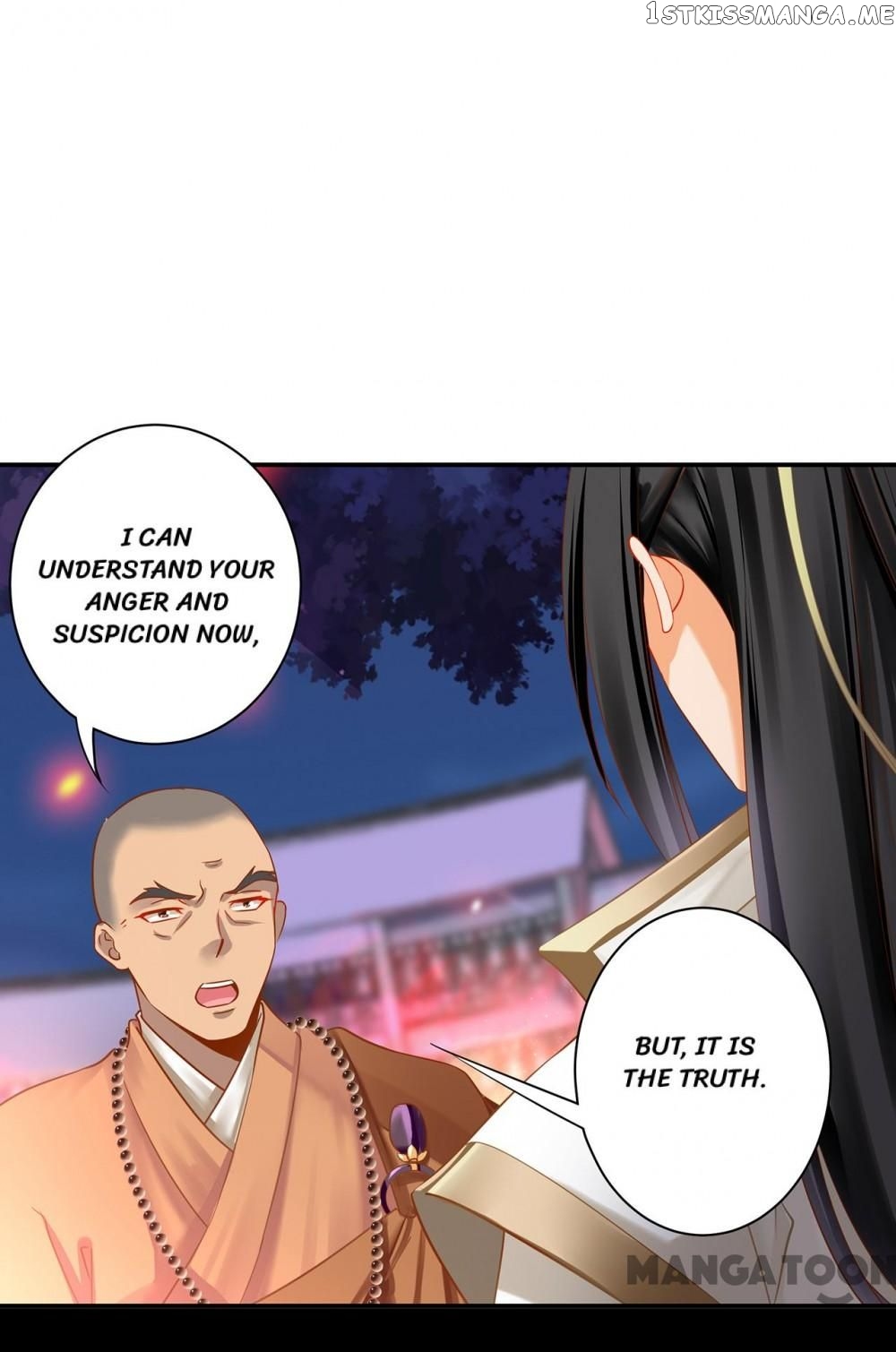 The Princess’s Time Travel Chapter 241 - page 27