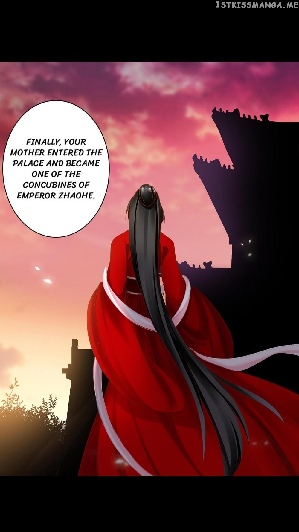 The Princess’s Time Travel Chapter 241 - page 30