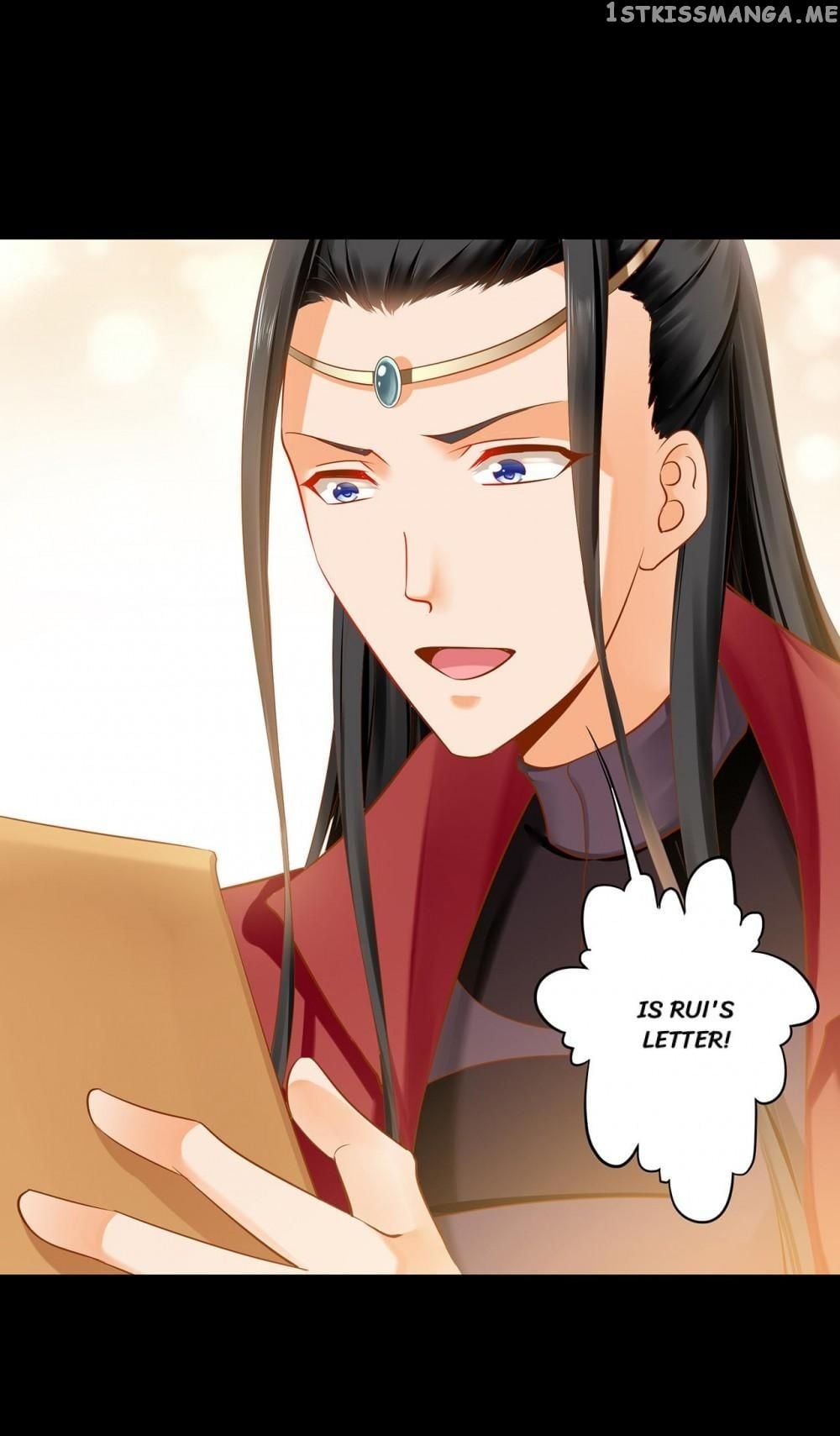 The Princess’s Time Travel Chapter 241 - page 33