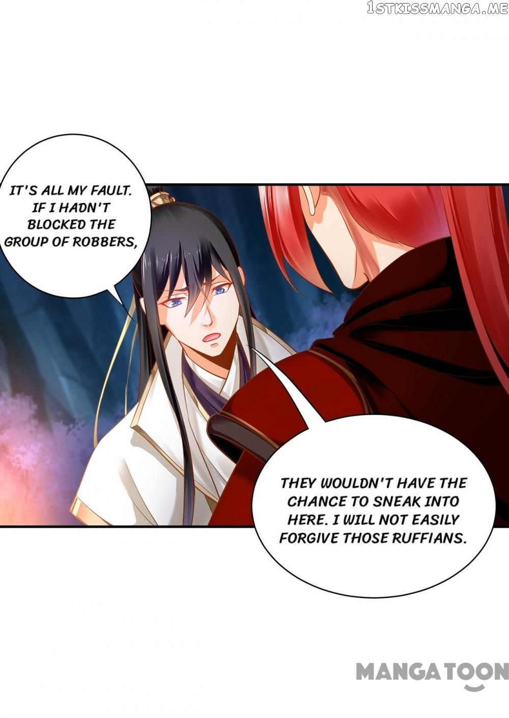 The Princess’s Time Travel Chapter 240 - page 11