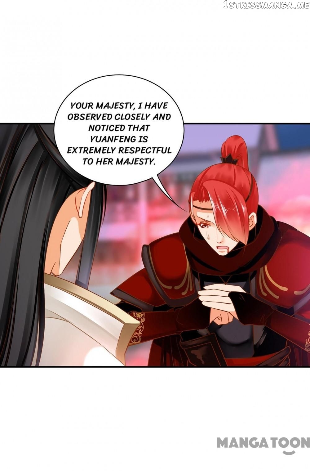 The Princess’s Time Travel Chapter 240 - page 19