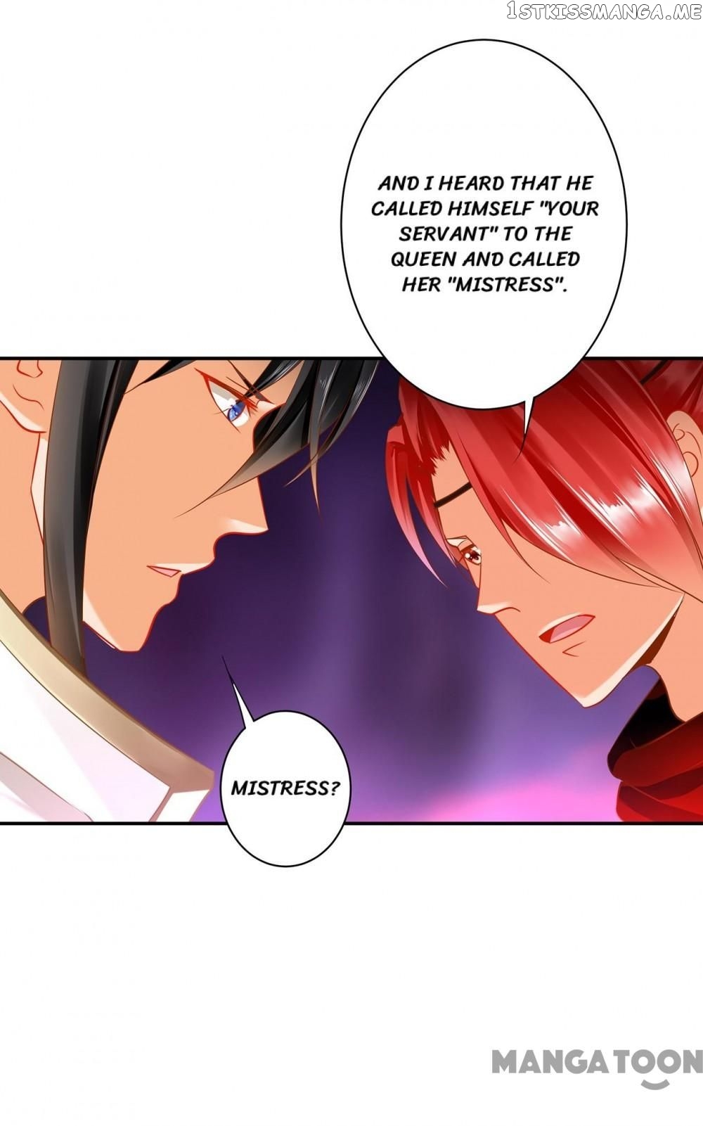 The Princess’s Time Travel Chapter 240 - page 20