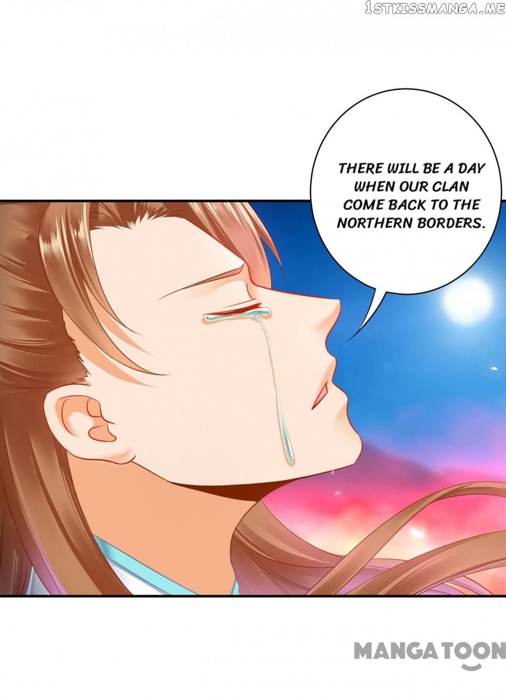 The Princess’s Time Travel Chapter 234 - page 21
