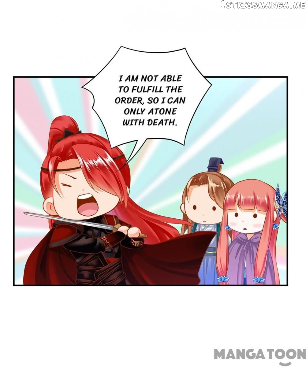 The Princess’s Time Travel Chapter 233 - page 11