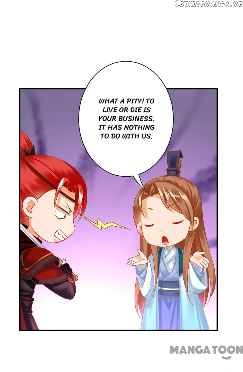 The Princess’s Time Travel Chapter 233 - page 13
