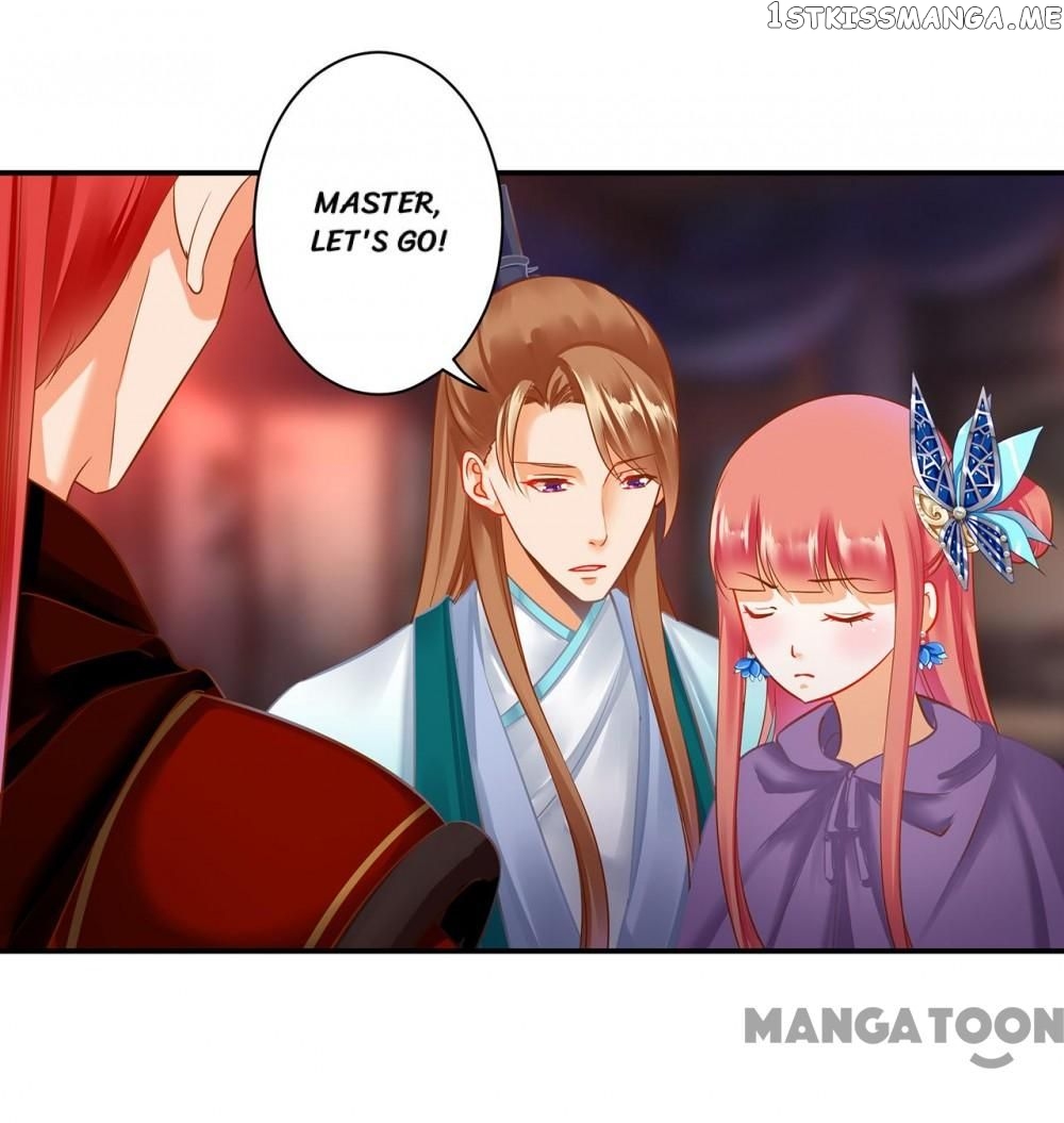 The Princess’s Time Travel Chapter 233 - page 14