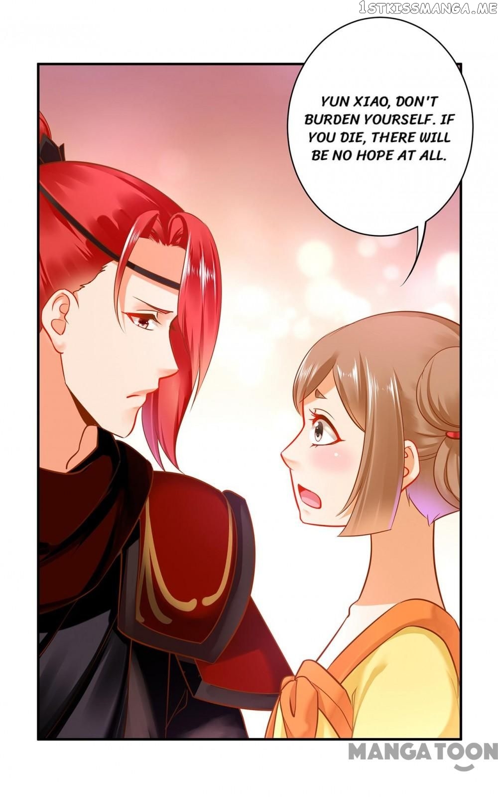 The Princess’s Time Travel Chapter 233 - page 16