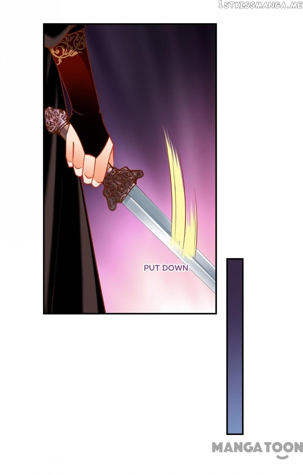 The Princess’s Time Travel Chapter 233 - page 18