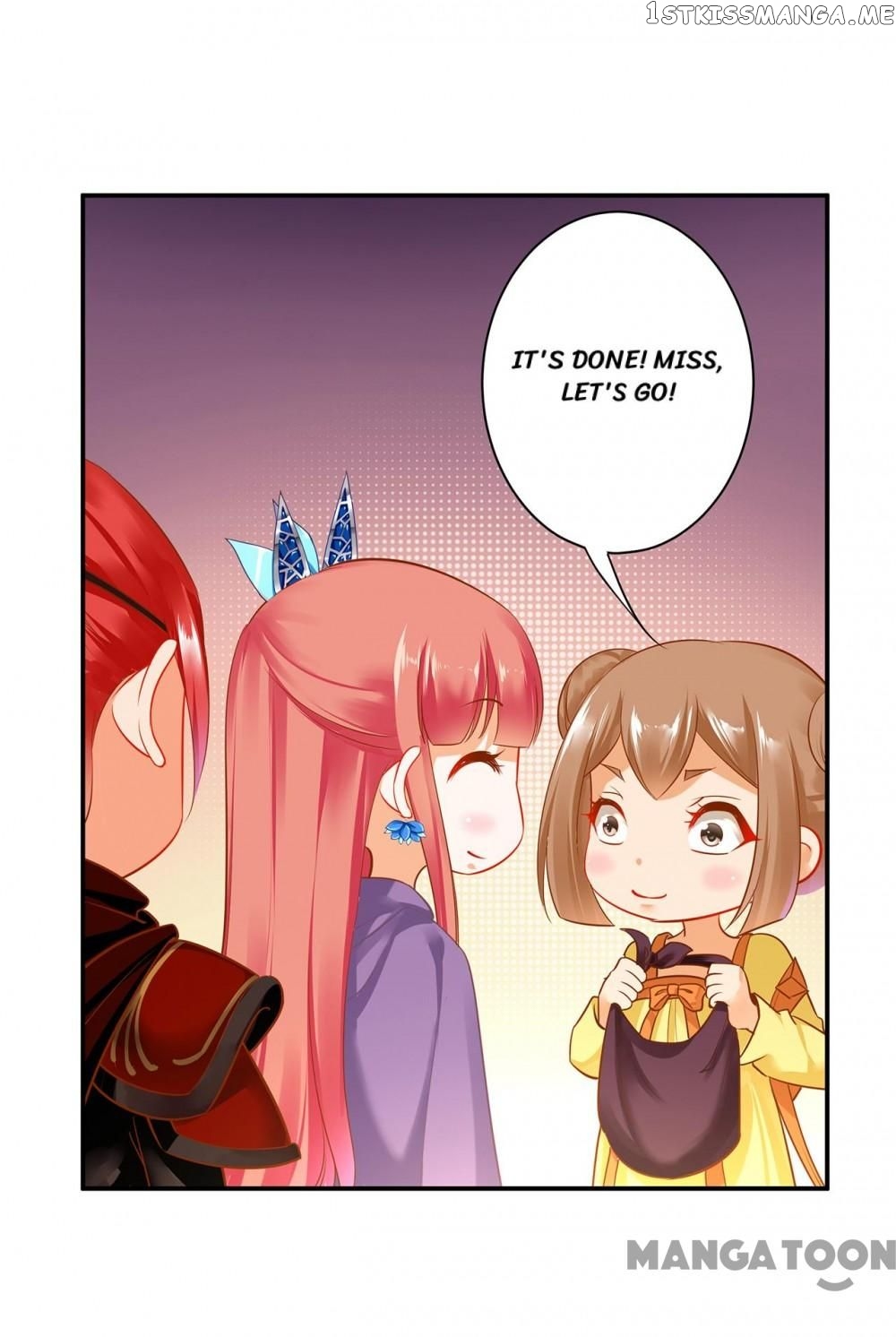 The Princess’s Time Travel Chapter 233 - page 2