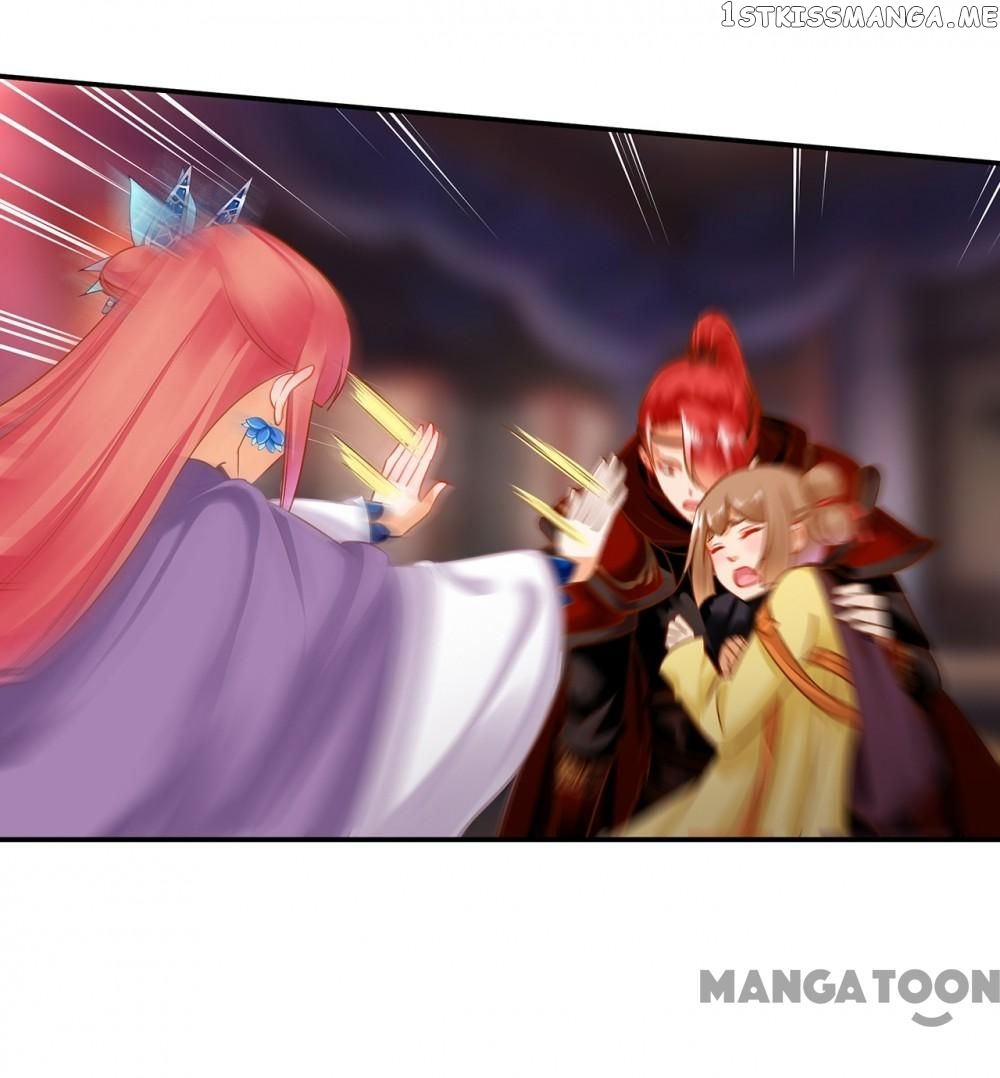 The Princess’s Time Travel Chapter 233 - page 23