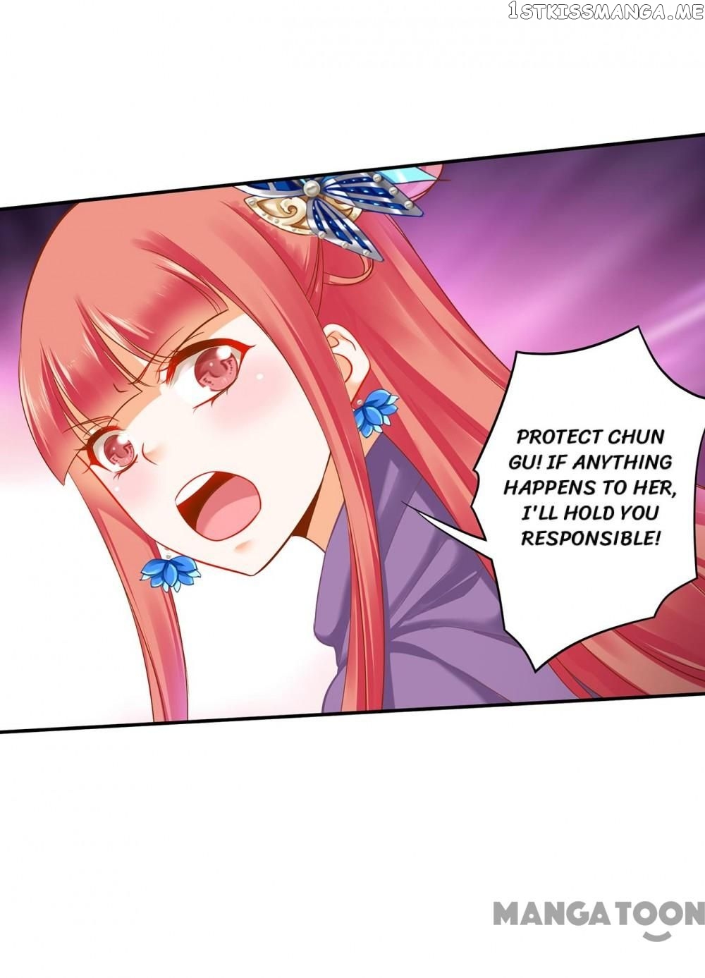 The Princess’s Time Travel Chapter 233 - page 24